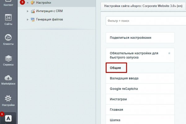 2krn cc официальный