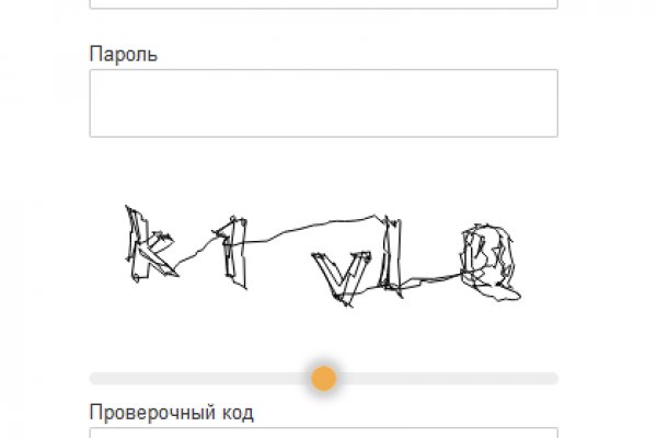Кракен даркнет что известно