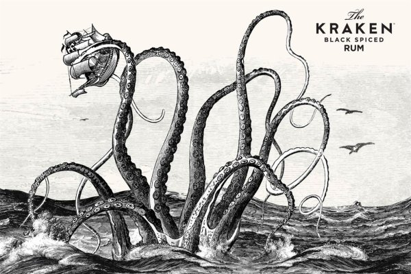 Kraken 2krn es