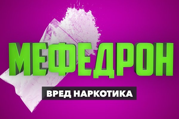 Кракен тор kr2web in